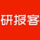 研报客