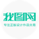 我图网