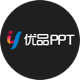 优品PPT