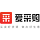 百度爱采购