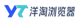 快洋淘指纹浏览器