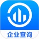企业信用信息公示系统