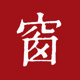 文库·中华诗词库
