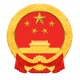 法定退休年龄计算器